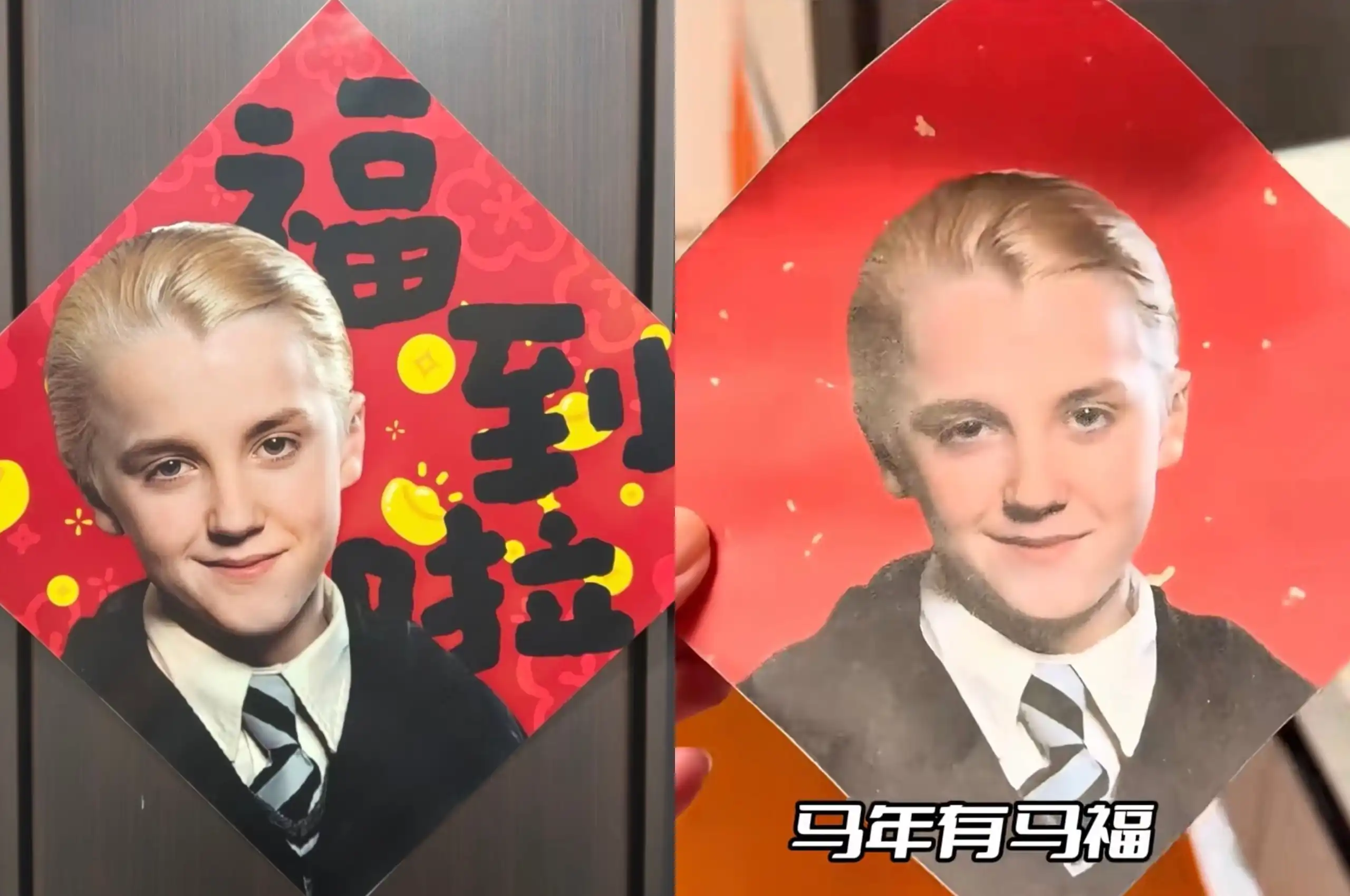 外媒关注《哈利·波特》角色马尔福成“中国马年吉祥物”，扮演者本人发帖